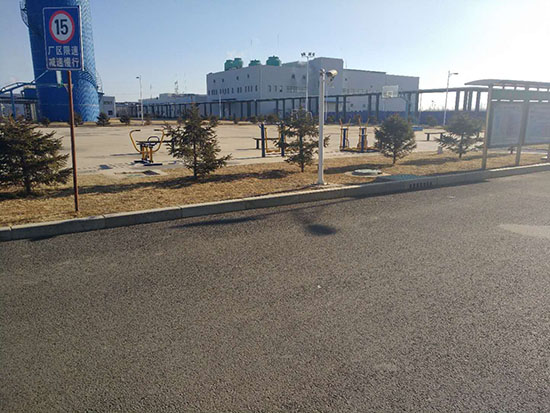 保潔 