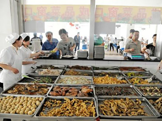 食堂 