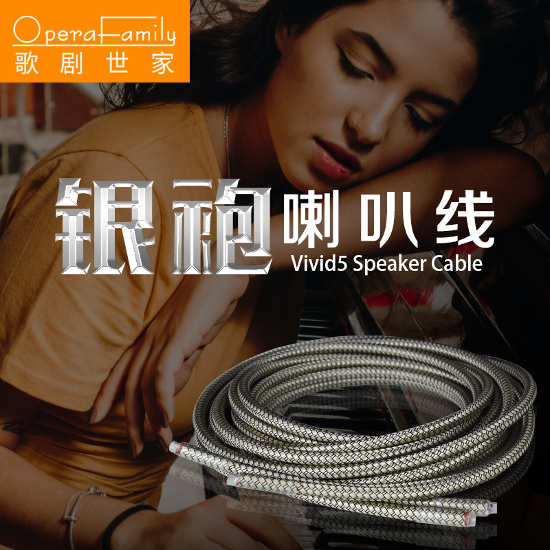 歌劇世家vivid 5 傳神5 ...