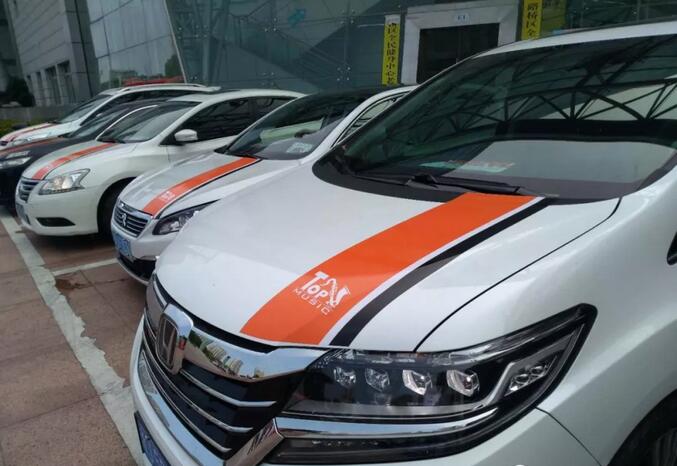 2018臺(tái)州站｜Top Music【臺(tái)州至上音樂音響】車隊(duì)_ 榮獲三冠兩亞