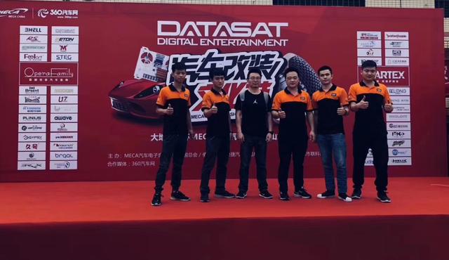 戰(zhàn)功顯赫！MECA佛山站至上音樂(lè)攜歌劇世家勇奪兩冠一季閃耀全場(chǎng)！