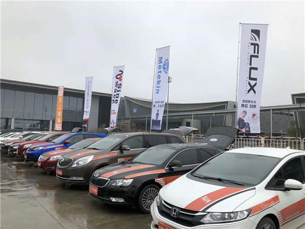 長(zhǎng)沙MECA汽車音響賽事至上音樂所向披靡奪下【五冠四亞四季】