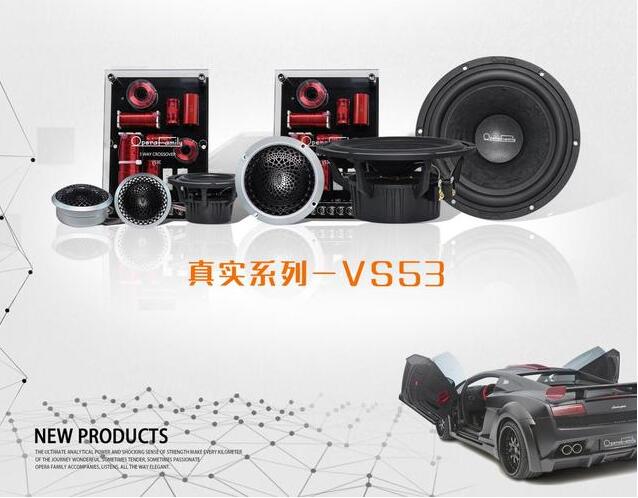 怎么選擇好的分頻器？這是一份關(guān)于分頻器的干貨，玩汽車音響的你必看！