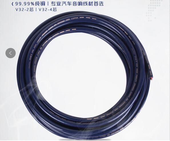 歌劇世家vivid3傳神3喇叭線 精致工藝只為真實逼真還原