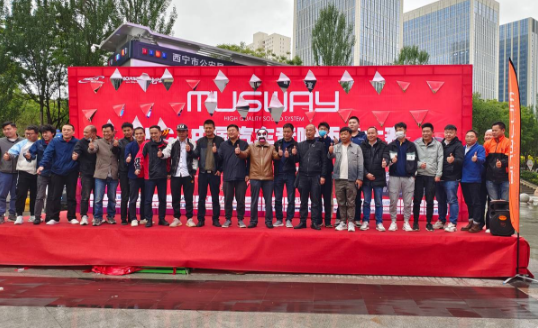 西寧至上音樂歌劇世家戰(zhàn)隊(duì)征戰(zhàn)MECA汽車音響改裝大賽 精彩音改勇奪6冠3亞1季佳績！