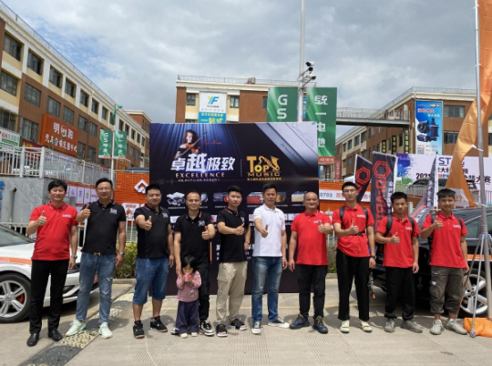 昆明至上音樂征戰(zhàn)CAVshow昆明站 9座大獎(jiǎng)印證歌劇世家品牌強(qiáng)大實(shí)力！