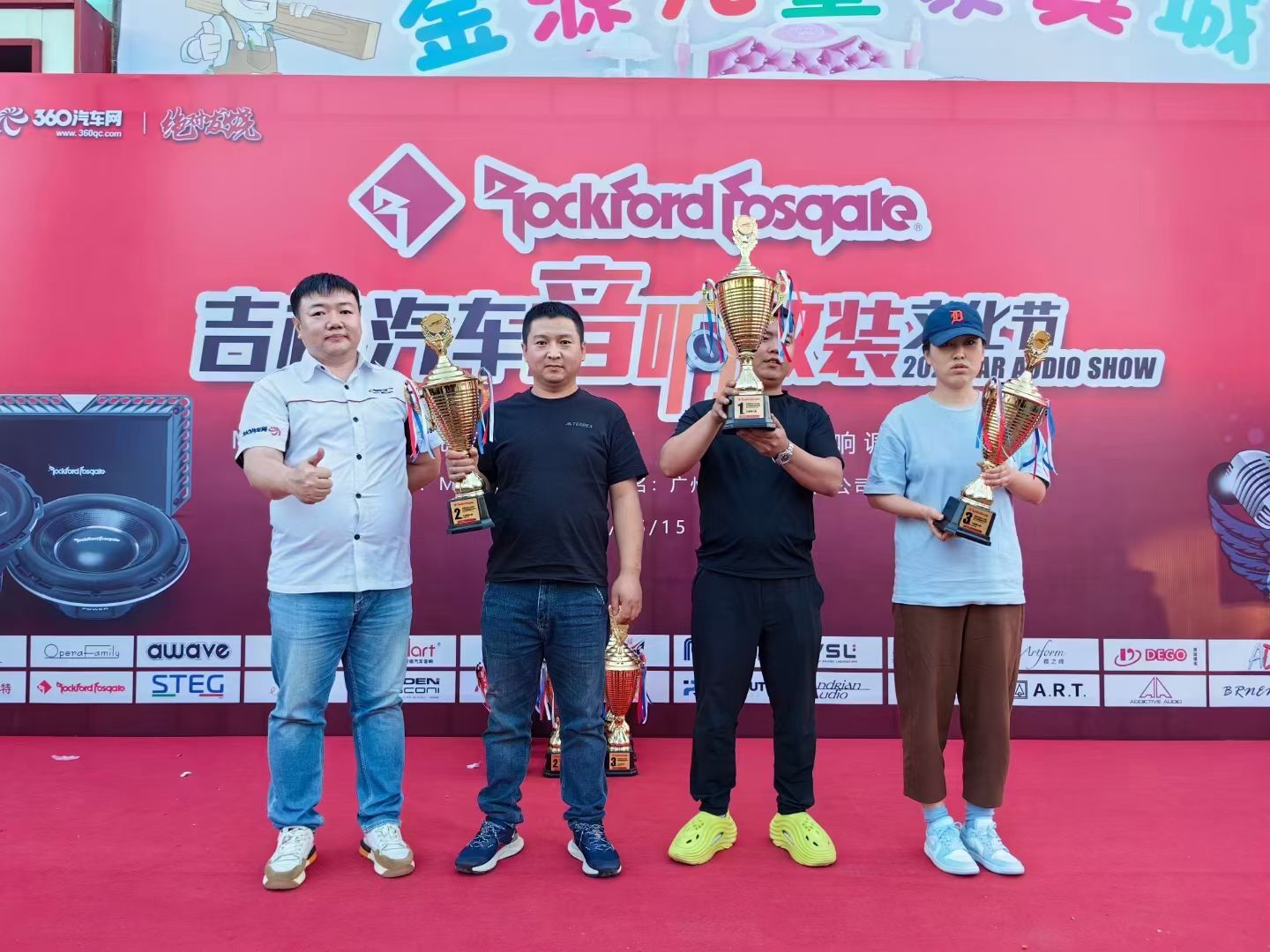 至上音樂鑄就輝煌戰(zhàn)績，MECA長春站榮獲亞軍季軍雙獎項。