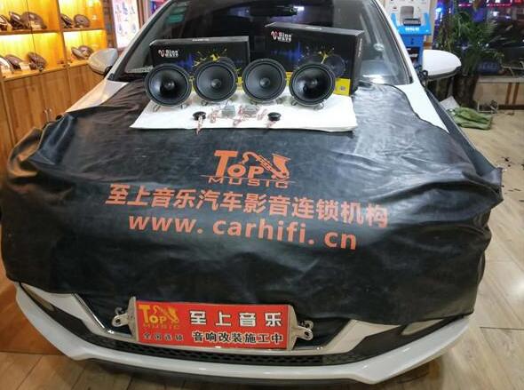 現(xiàn)代悅納音響改裝 無(wú)損升級(jí)英國(guó)正弦波兩分...