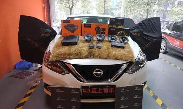 旅途歡樂怎能少得了汽車音樂的陪伴！日產(chǎn)軒逸汽車音響改裝+隔音