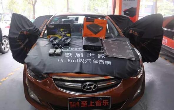 好音質(zhì)，不一定要大動作！現(xiàn)代朗動汽車音響簡單升級