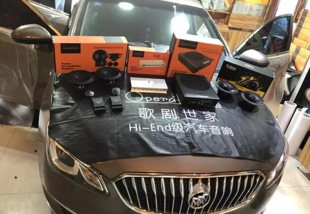 別克英朗音響升級(jí)這套十分受歡迎的性?xún)r(jià)比套...