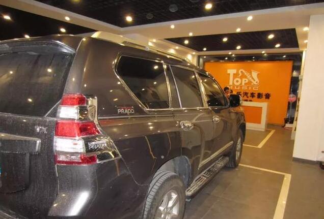 以內(nèi)養(yǎng)外，以致身心寧靜-豐田霸道的汽車音...