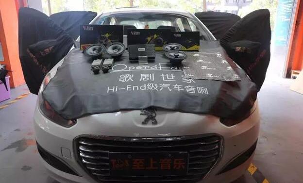 外斂內(nèi)放-標志308不走尋常風(fēng)的汽車音響...