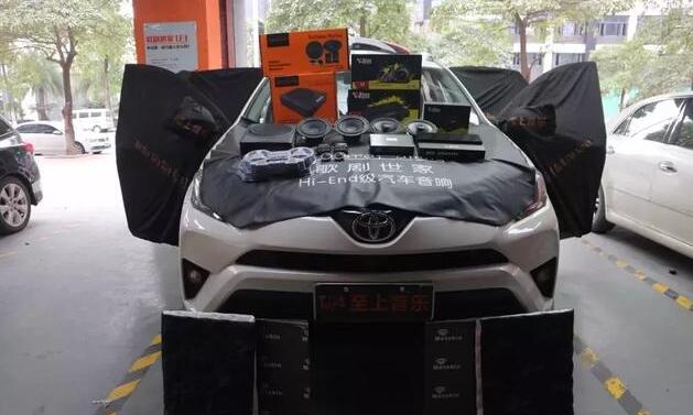 豐田RAV4音響改裝詮釋音樂精髓-“開心...