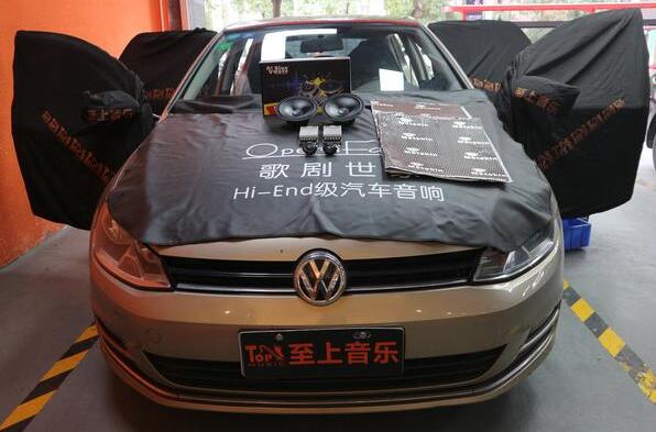 一千多塊能改什么音響？大眾高爾夫車主：比...