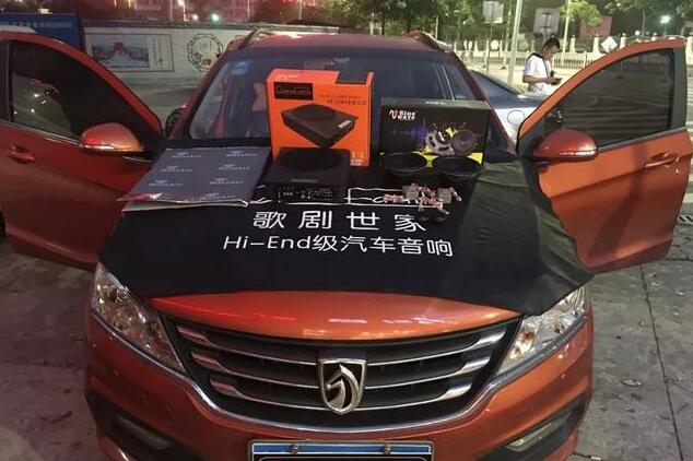 3000塊改不了音響？別被店家忽悠了，看看寶駿310車主的改裝之路