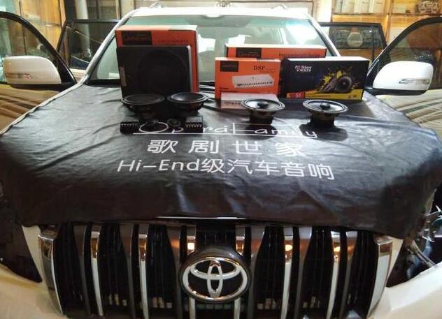 什么樣的音響才能配得上豐田霸道？車主：比...