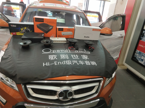 汽車音響|超越豪車的存在！佛山北汽紳寶車主花費僅數(shù)千，就改出了優(yōu)秀的音質(zhì)