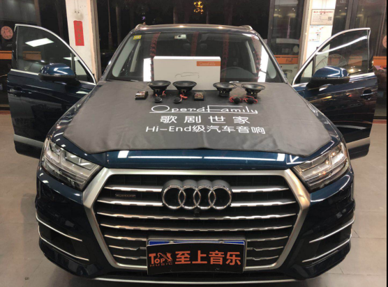 汽車音響改裝|不甘平庸只為好音質(zhì)！佛山奧...