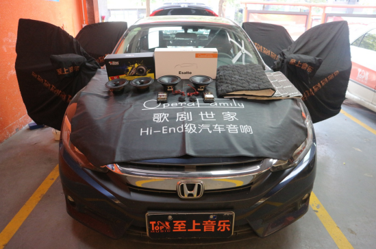 汽車音響改裝|清遠本田思域改裝音響案例！...