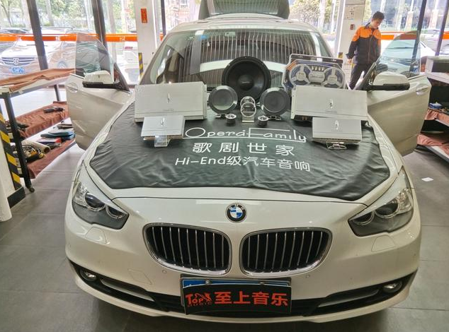 剛性好，解析力高！寶馬GT音響改裝，還原...