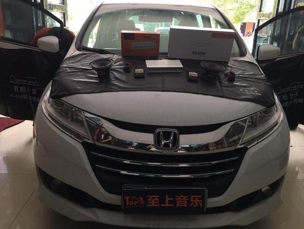 實力淪陷你的耳朵！陽江奧德賽車主說：價位合適，完全超出期望值