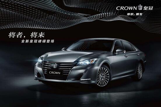 為什么要改汽車音響？豐田皇冠車主：改之前...