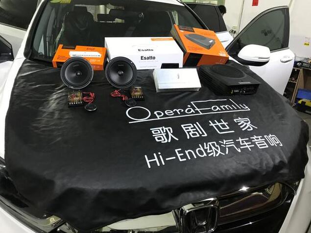 享受音樂(lè)品味生活！本田CRV音改后，簡(jiǎn)直就是