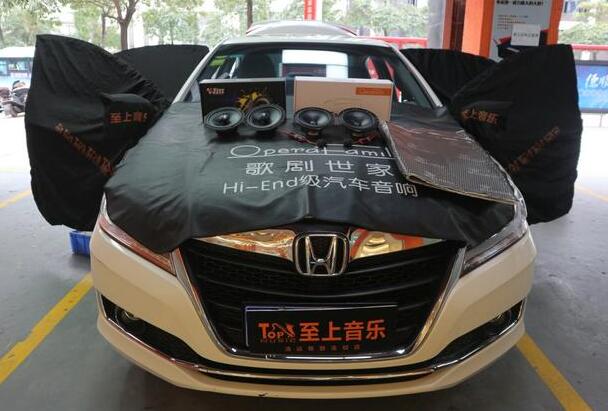 美妙，舒心！清遠(yuǎn)本田凌派音改后，音樂總讓人回味再三