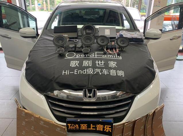 歌劇世家VS-365+A68|本田奧德賽...