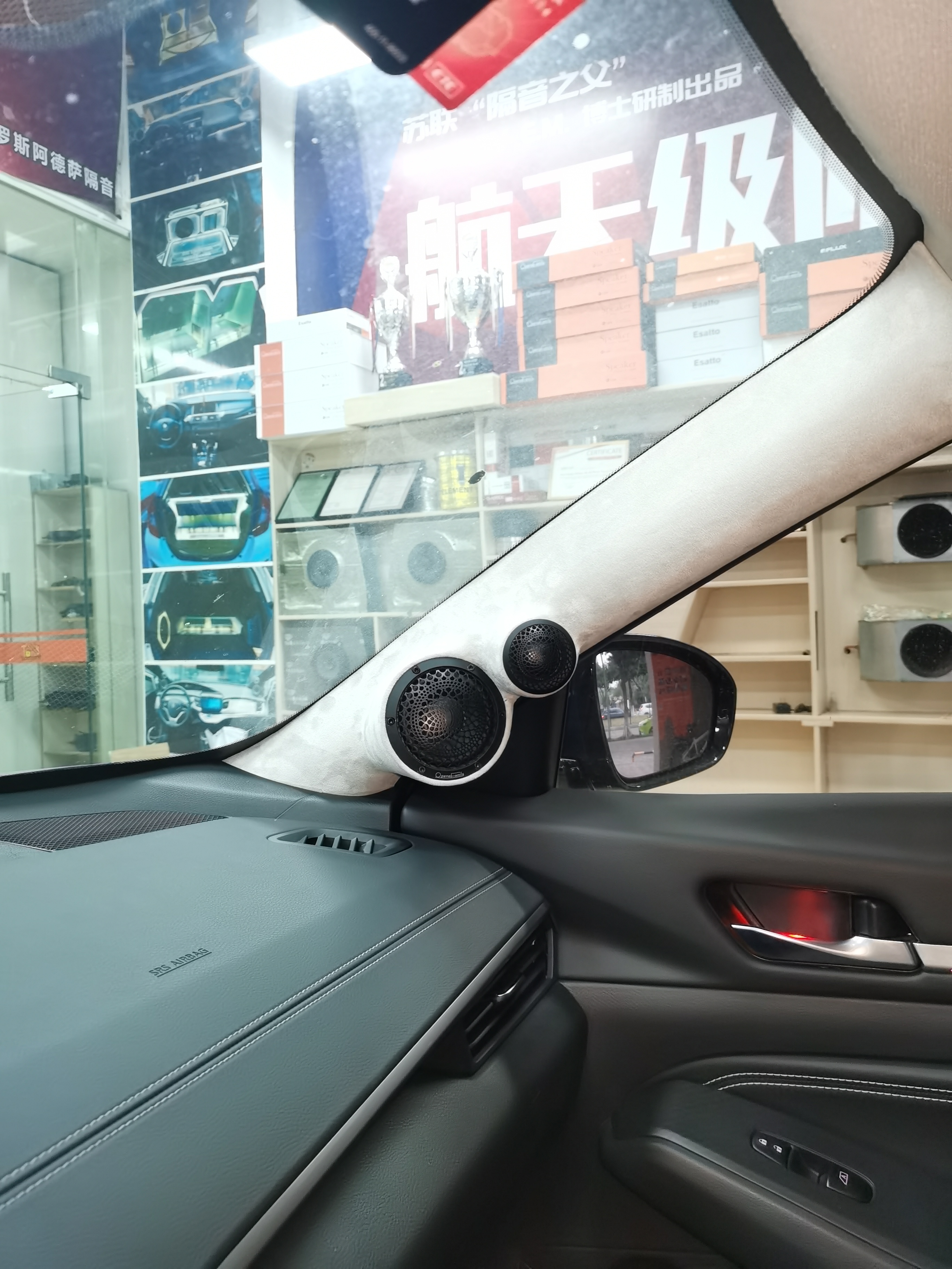 要好聽又要性價比，日產(chǎn)天籟音響改裝可選這套方案