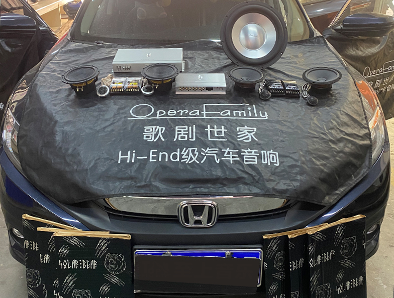 本田思域音響改裝歌劇世家，還有人開思域不...