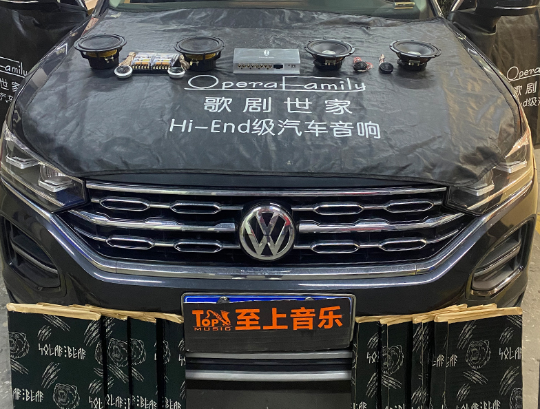 大眾探岳一次普通的音響升級，卻改變了普通...