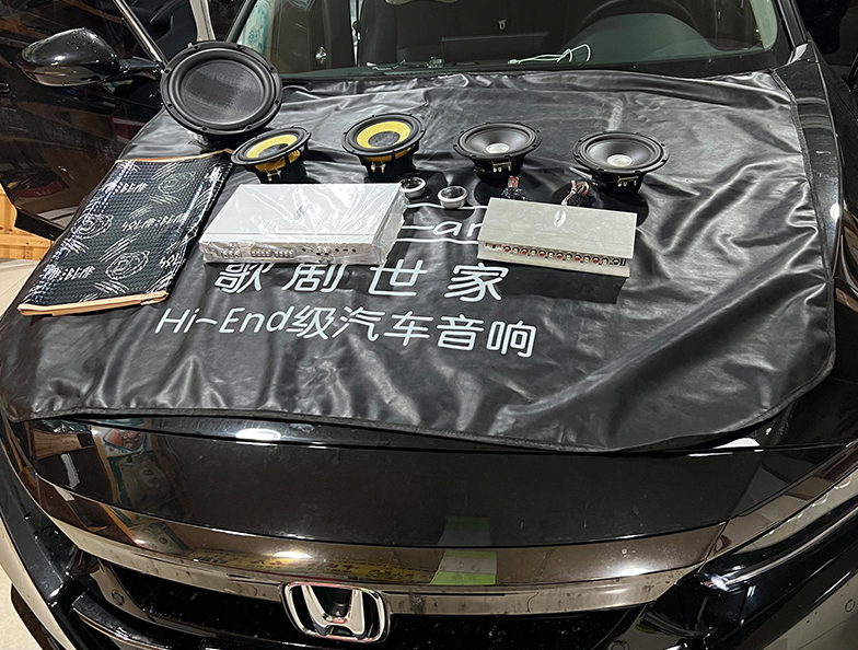 初次音改就選原位替換，本田雅閣9單元系統(tǒng)...