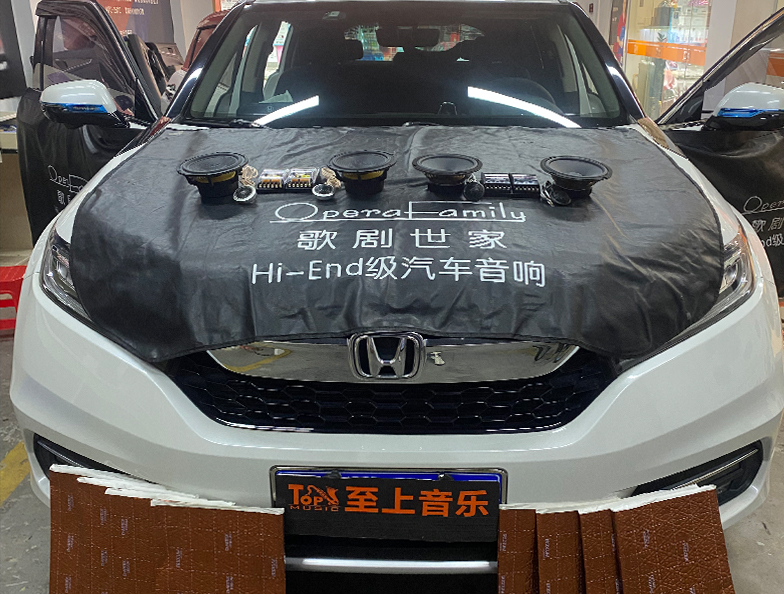 小改裝，大提升！本田冠道音響升級案例分享