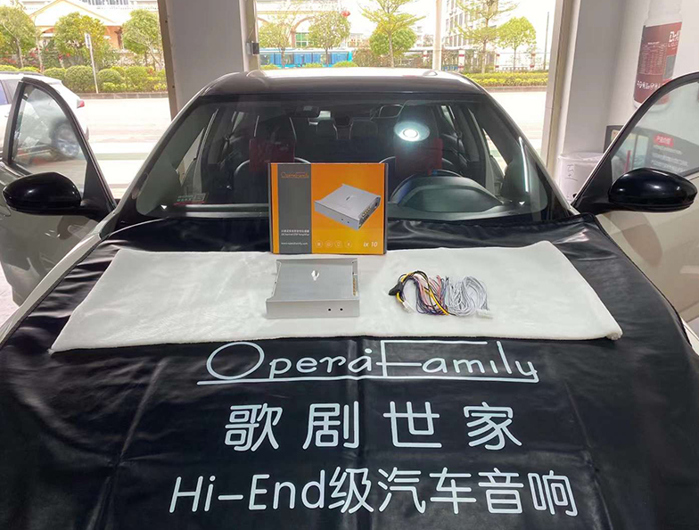 日產(chǎn)逍客升級(jí)歌劇世家IX10 提升音質(zhì)一...