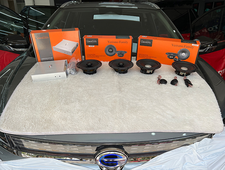 傳祺埃安這樣改 提升音質(zhì)給愛車換上新裝備！