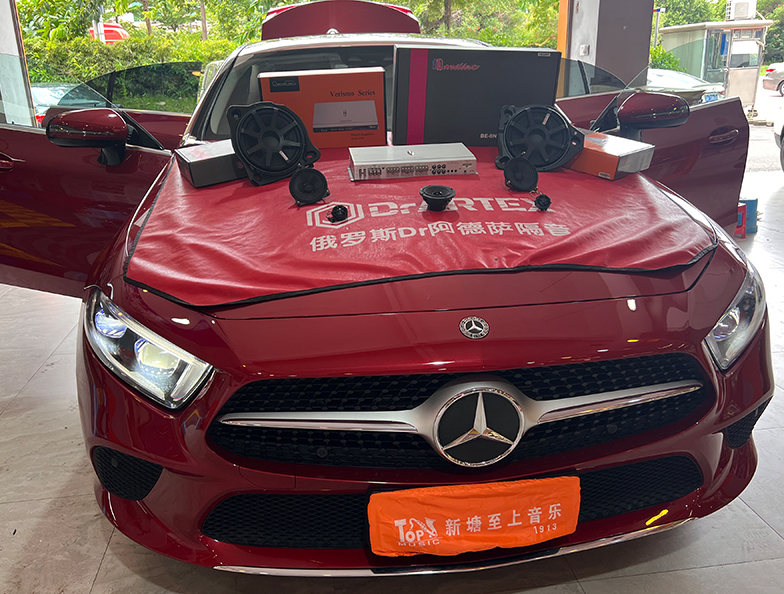 奔馳GLS改裝Milbert邁博特 專車專用喇叭滿足高品質(zhì)聽需!