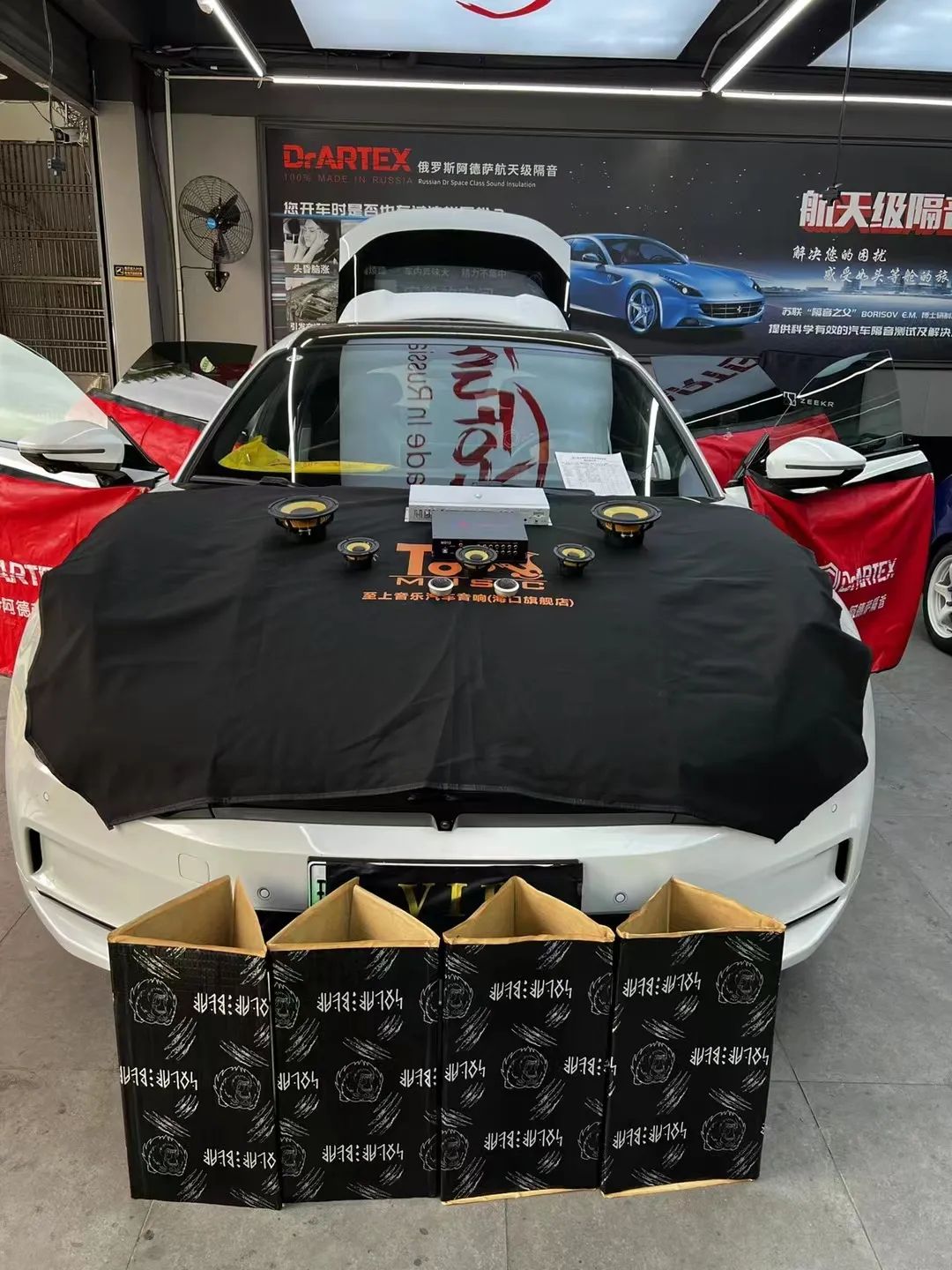 極氪001音響改裝：釋放音樂能量，開啟炫酷駕駛之旅！