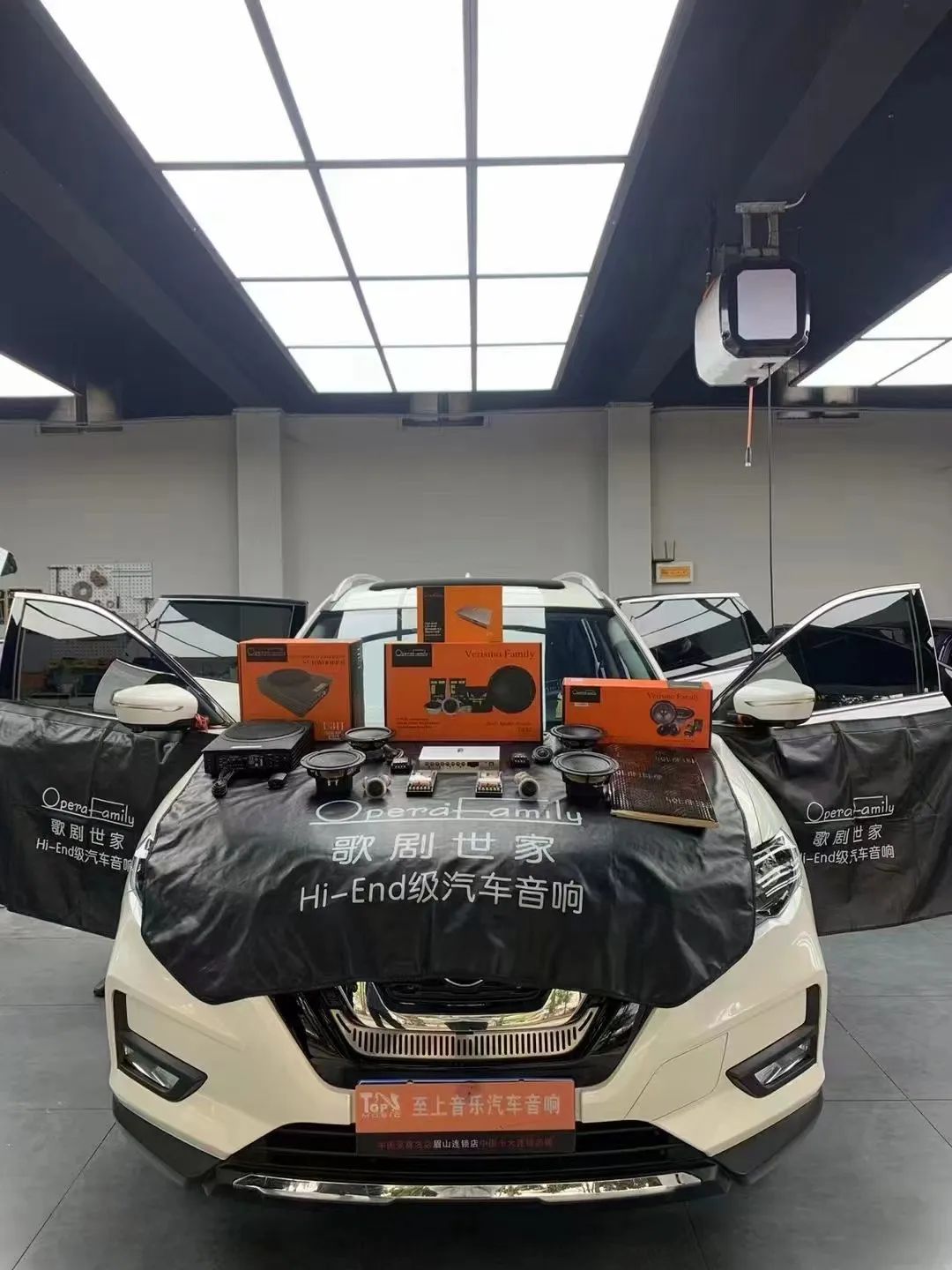 日產(chǎn)奇峻音響改裝，音質(zhì)升級讓你愛上駕駛！