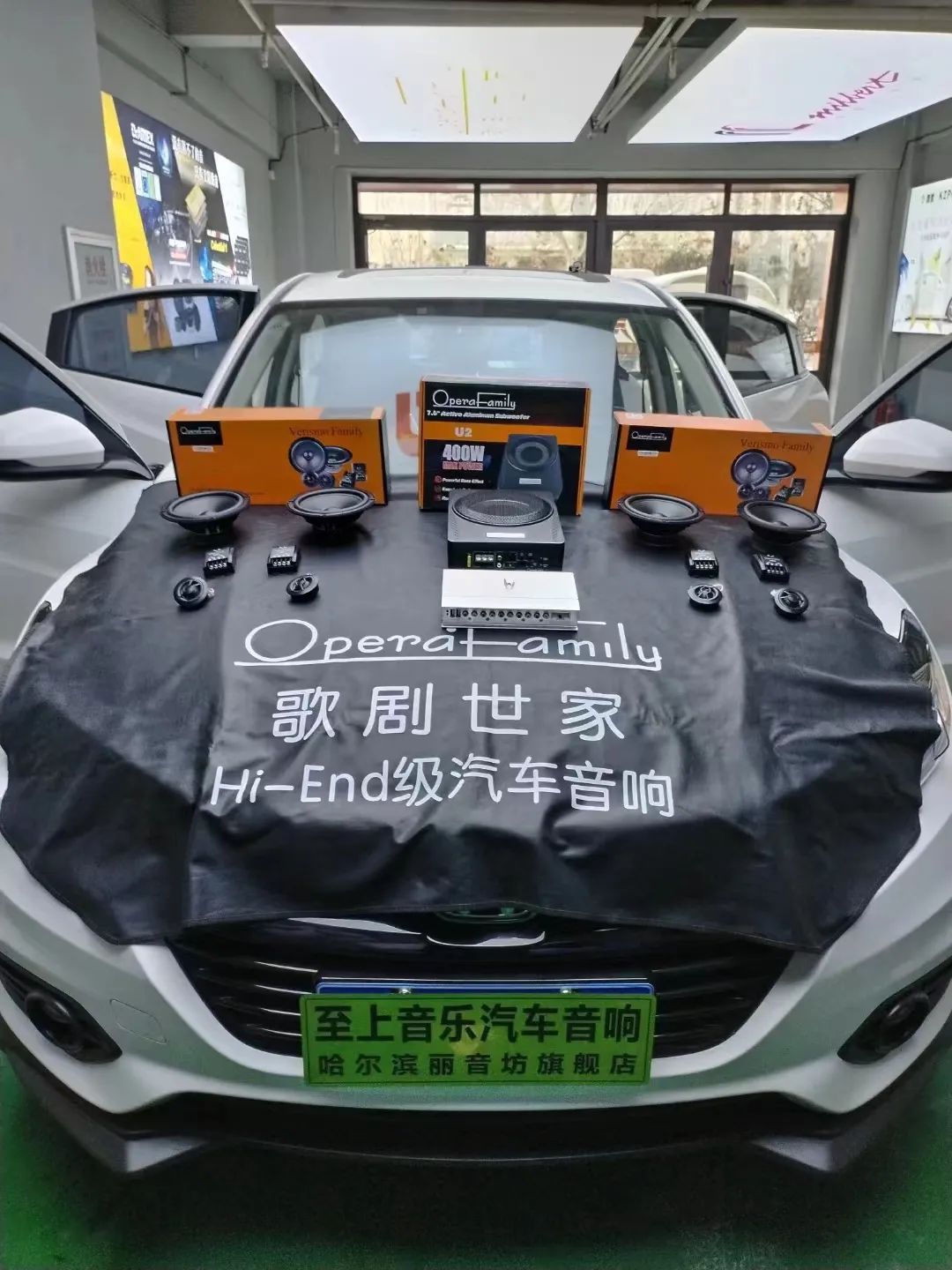 本田XRV音響升級，駕趣繽紛，樂享馳騁！