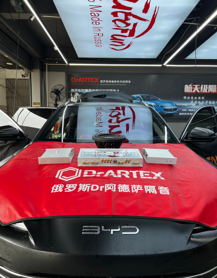 比亞迪宋DMi二次升級，聲音賦新，駛向音...