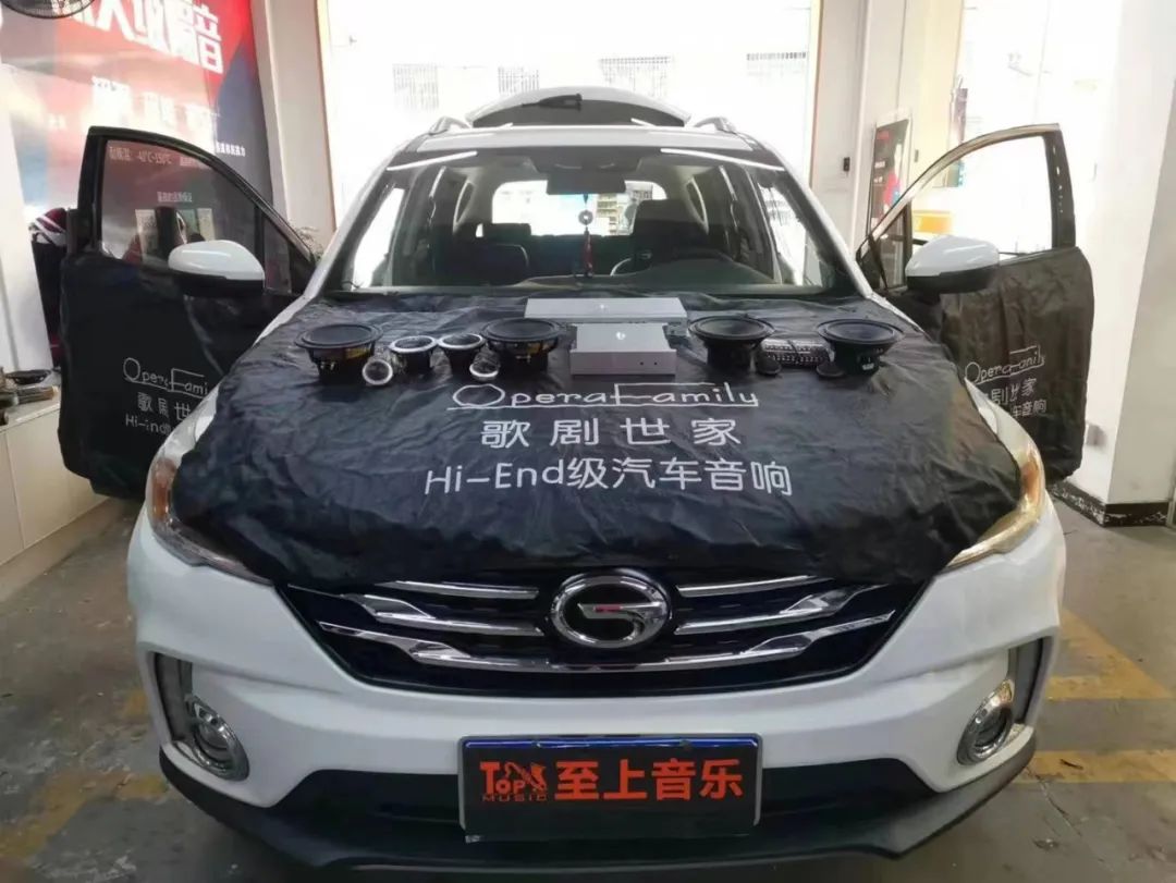 傳祺GS4音響升級，讓音樂成為你的好拍檔！