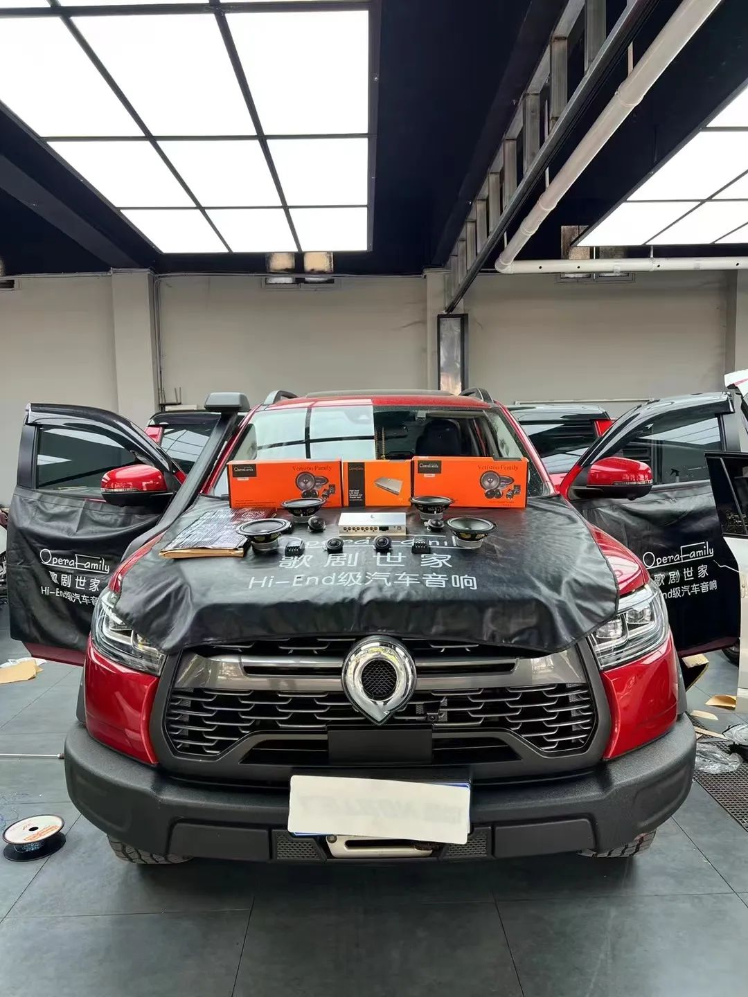 長城炮音響升級(jí)，讓你愛上出行！