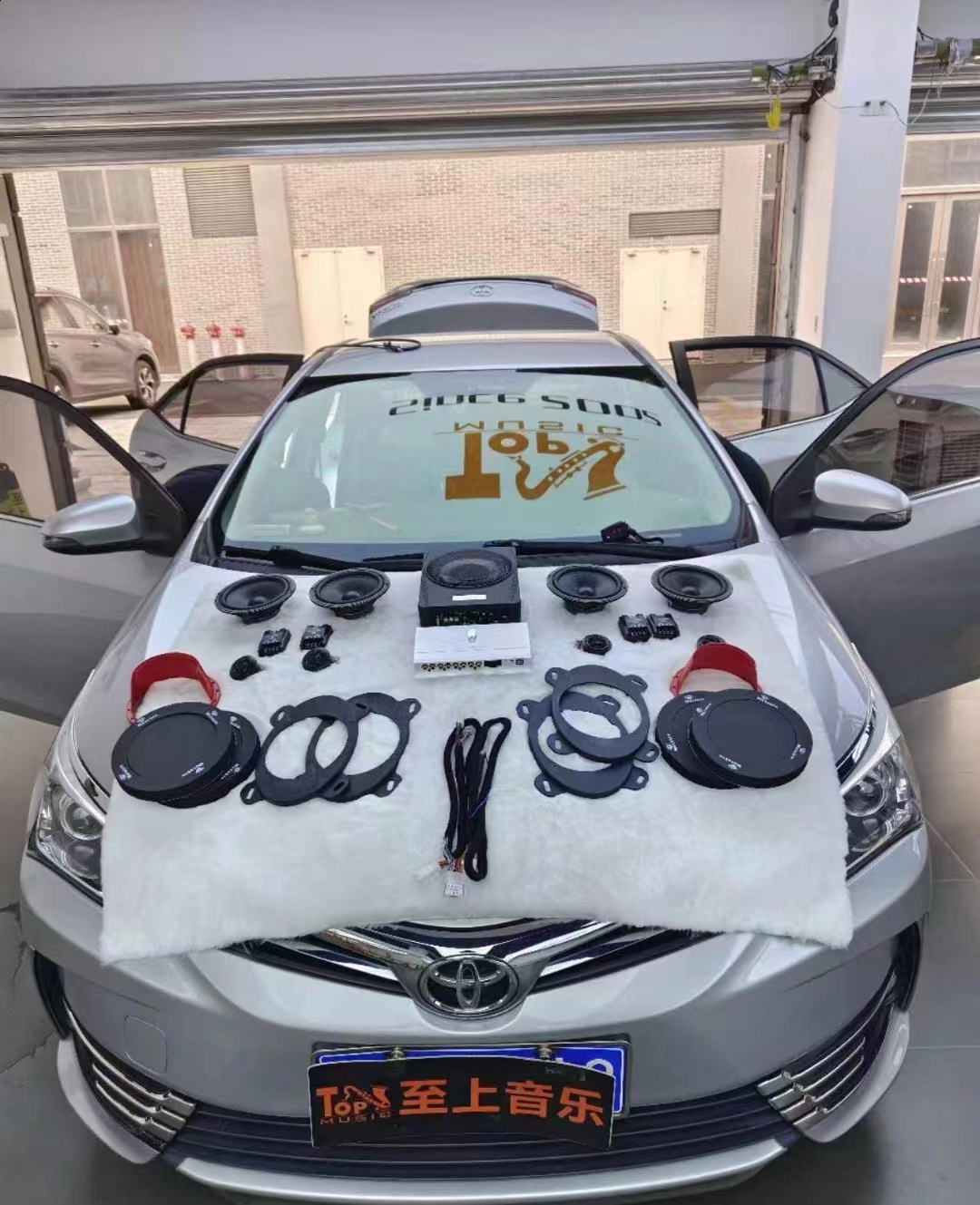 豐田音響升級，感受音樂的魅力！