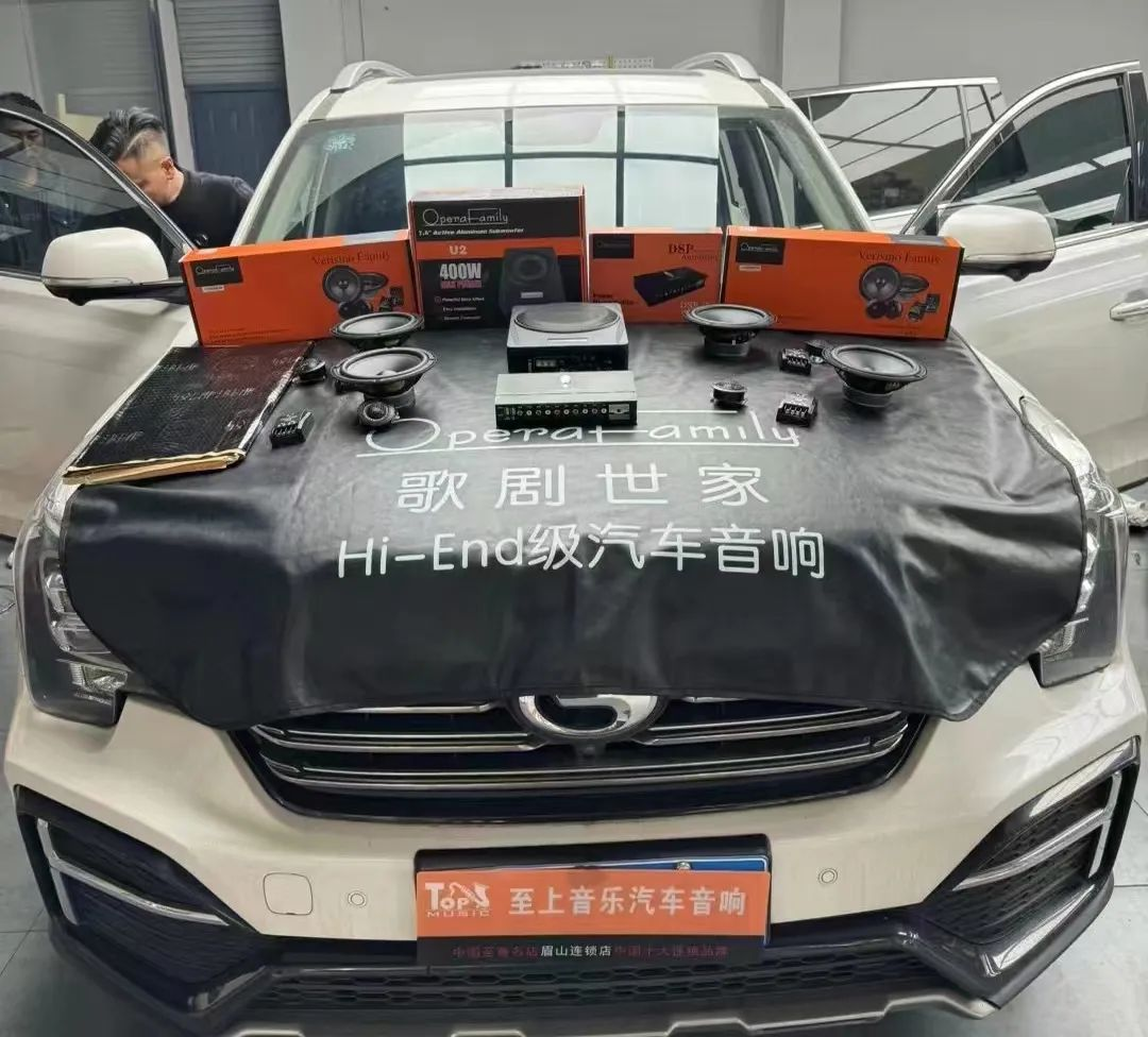 傳祺GS8音響升級，澎湃音浪，一觸即發(fā)！