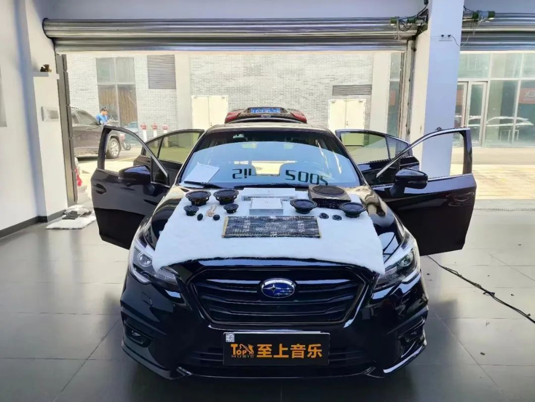 斯巴魯力獅音響升級，車載音樂嗨翻天！