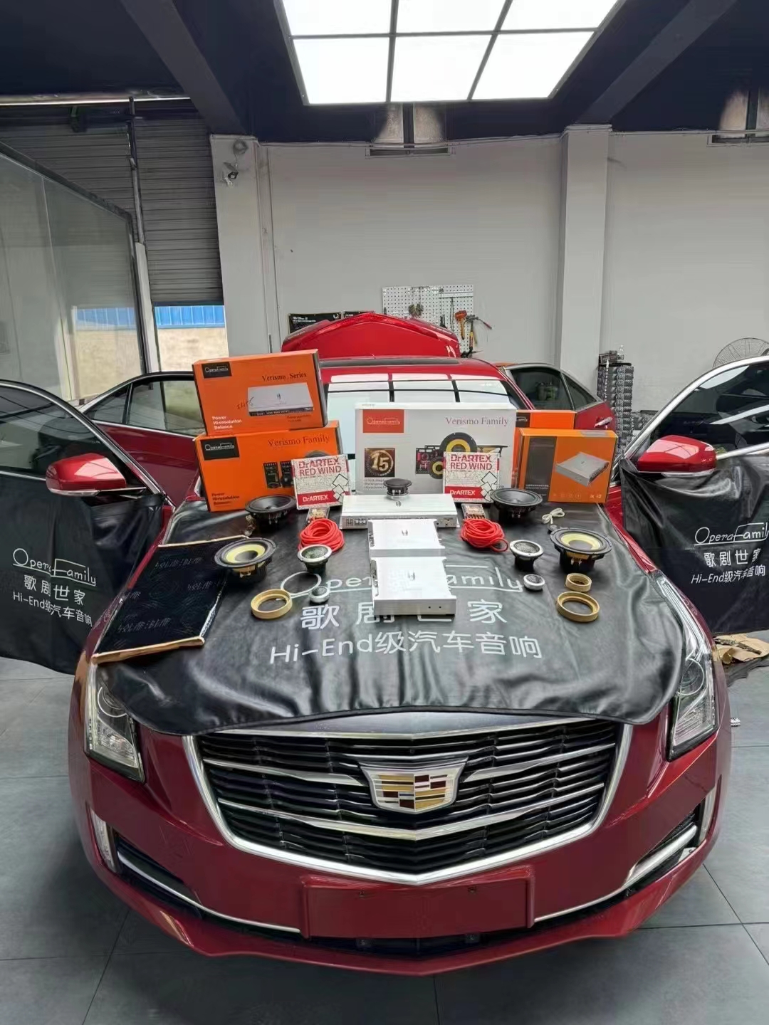 凱迪拉克ATS音響升級，聆聽好音質(zhì)！