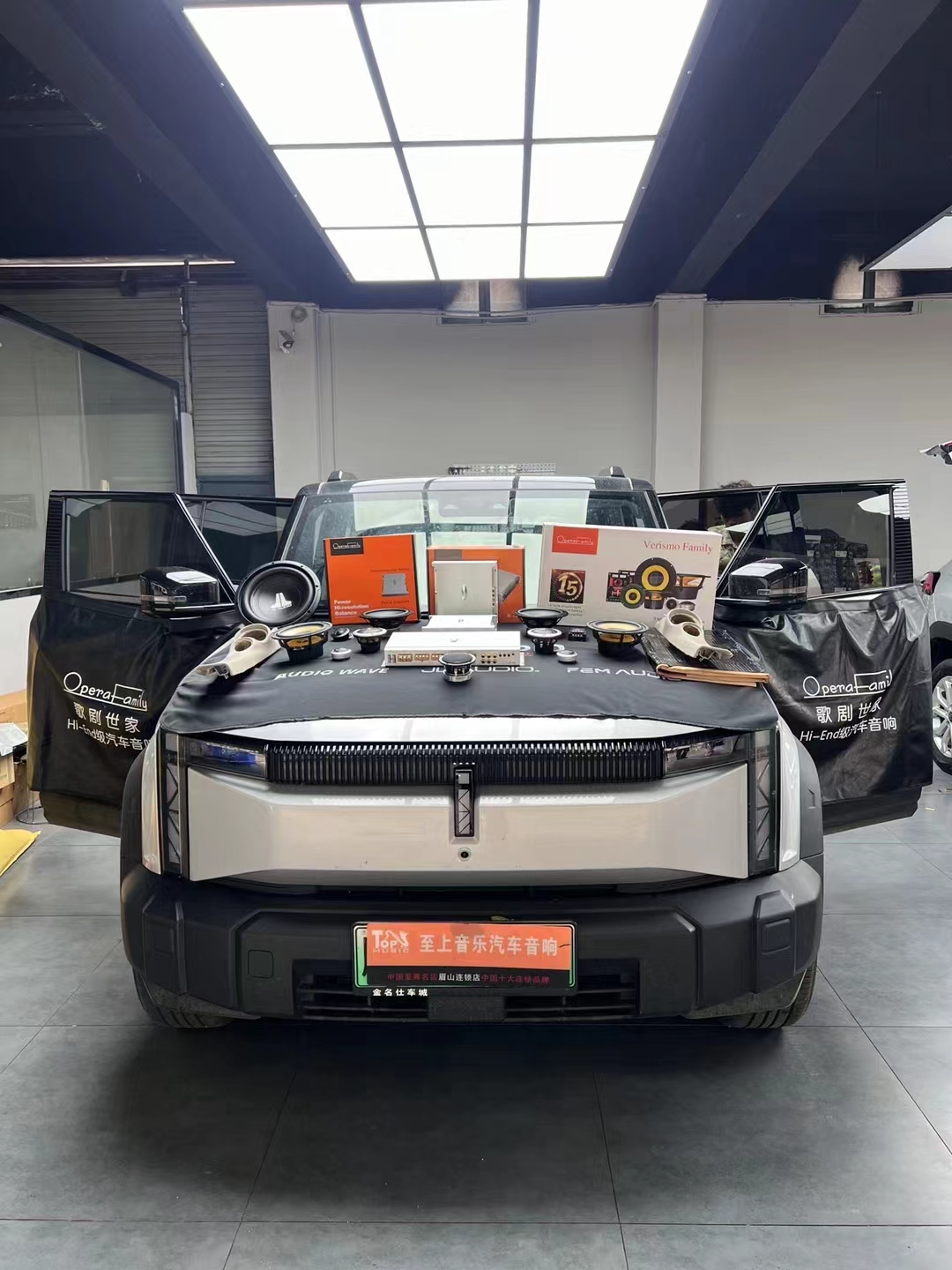 奇瑞iCAR03音響升級，音樂不將就，音...