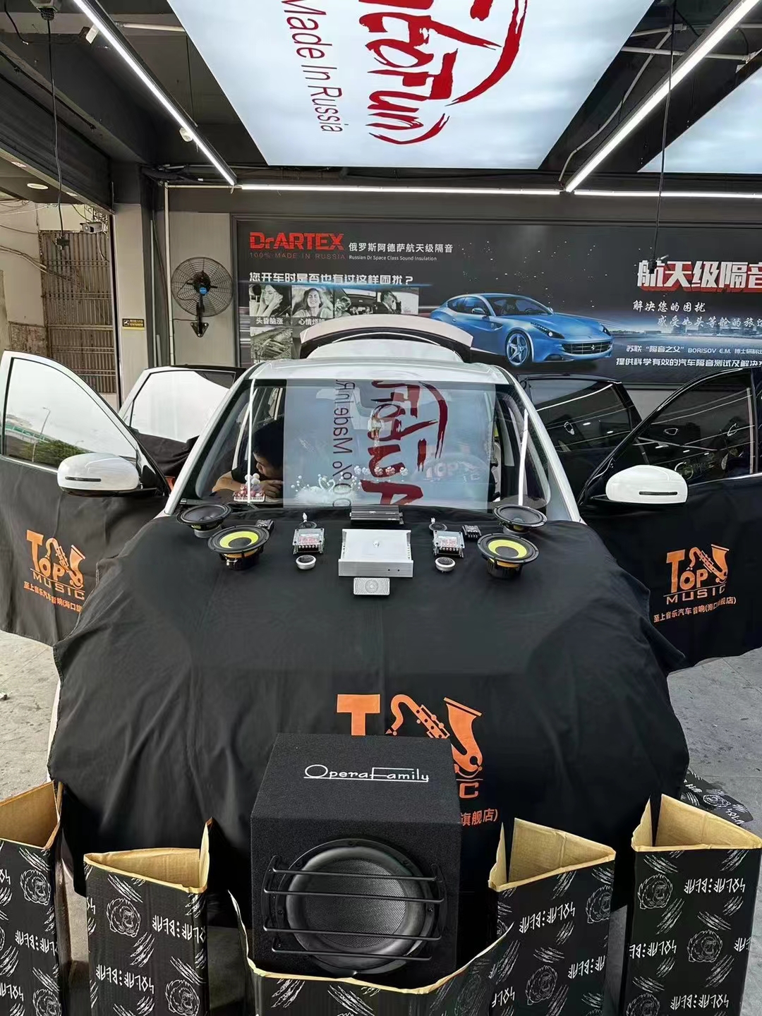 五菱繽果音響升級，音悅啟程，駕趣同行！